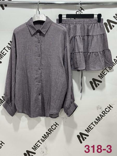 Костюм Met&March (one size) 318-3 grey (лето)