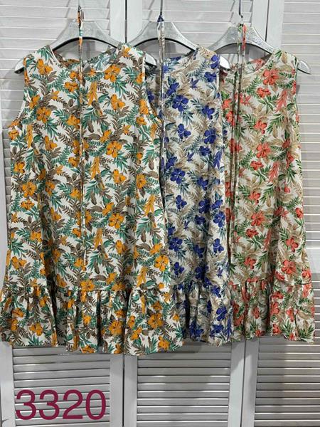 Платье Met&March (one size) 3320 yellow (лето)