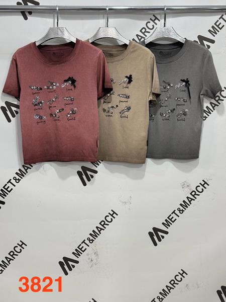 Футболка Met&March (one size) 3821 brown (лето)