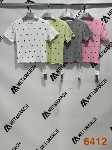 Топ Met&March (one size) 6412 green (лето)