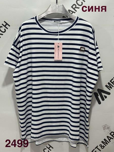 Футболка Met&March (54-56) 2499-13 white (лето)