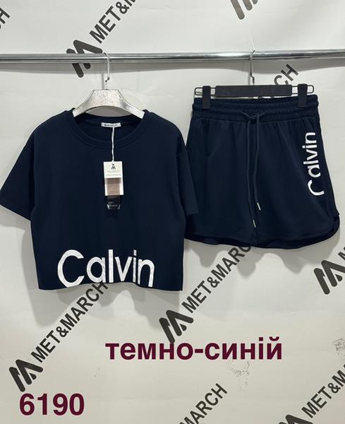 Костюм Met&March (one size) 6910 navy (лето)