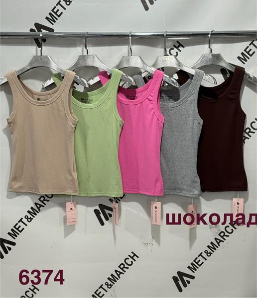 Майка Met&March (one size) 6374 brown (лето)