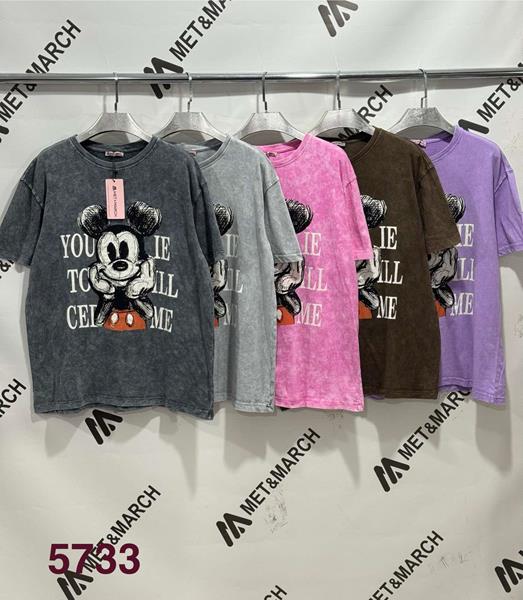 Футболка Met&March (S-L) 5733 khaki (лето)