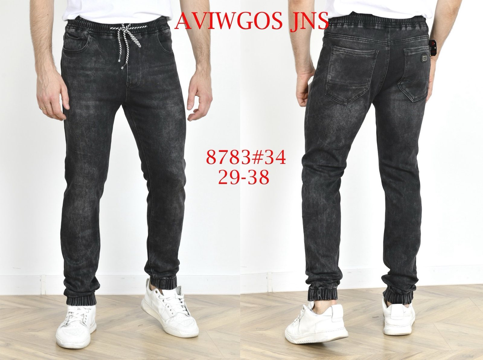 Джинсы God Baron (29-38) 8783 grey (деми)