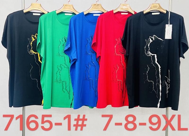 Футболка Immei (7XL-9XL) 7165-1 navy (лето)