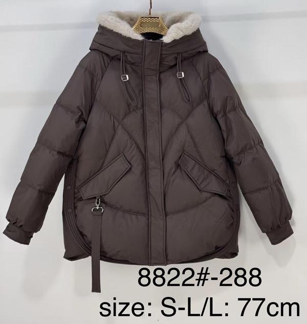 Куртка Immei (S-L) 8822-288 brown (зима)
