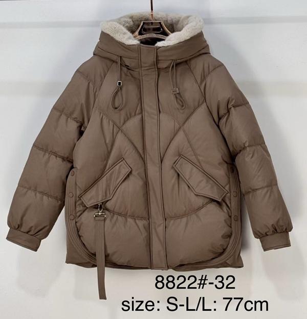 Куртка Immei (S-L) 8822-32 camel (зима)
