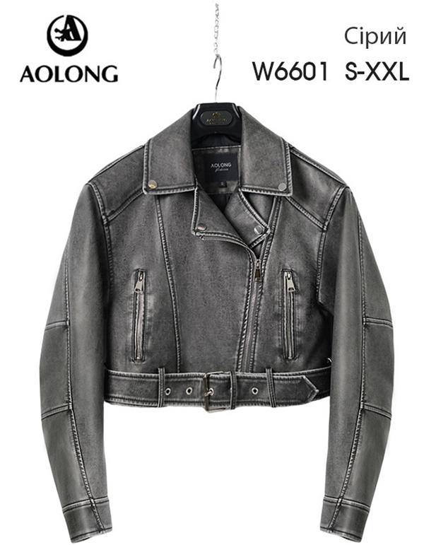 Куртка Immei (S-2XL) W6601 grey (деми)