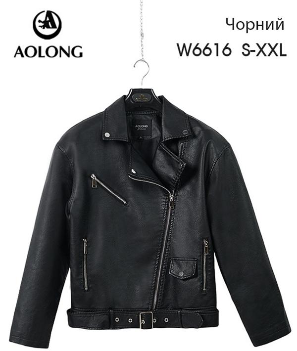 Куртка Immei (S-2XL) W6616 black (деми)