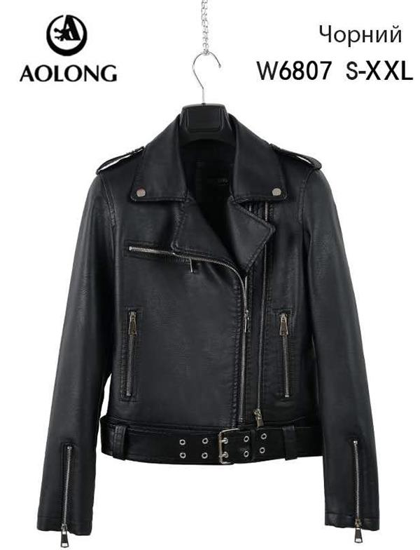 Куртка Immei (S-2XL) W6807 black (деми)