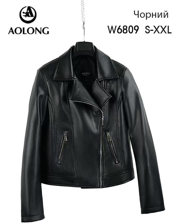 Куртка Immei (S-2XL) W6809 black (деми)