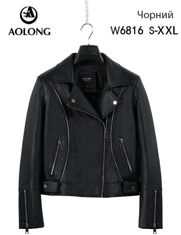 Куртка Immei (S-2XL) W6816 black (деми)