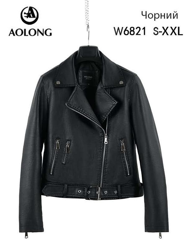 Куртка Immei (S-2XL) W6821 black (деми)