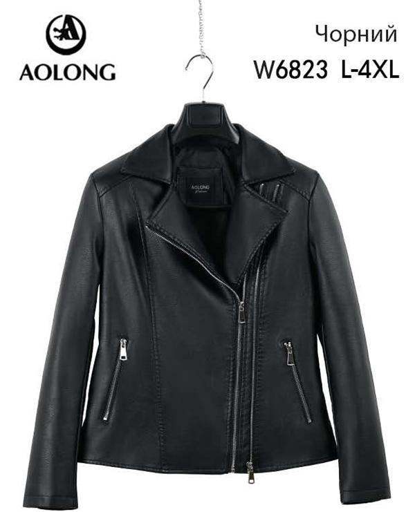 Куртка Immei (L-4XL) W6823 black (деми)