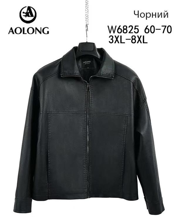 Куртка Immei (3XL-8XL) W6825 black (деми)