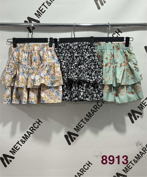 Юбка Met&March (XS-M) 8913-7 beige (лето)