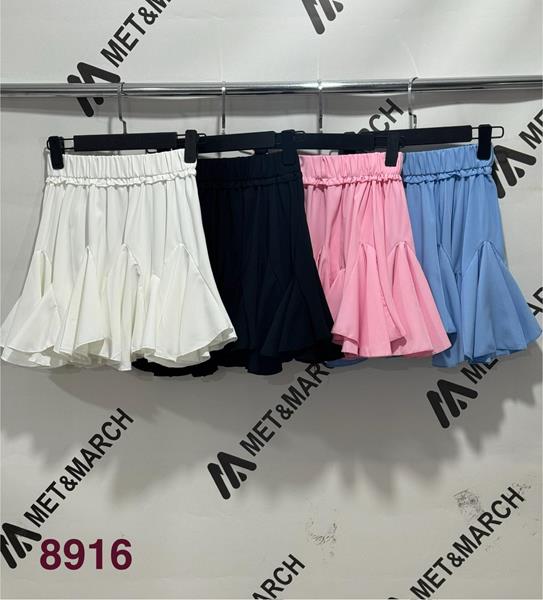 Юбка Met&March (XS-M) 8916 white (лето)