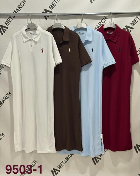 Платье Met&March (one size) 9503-1 brown (лето)