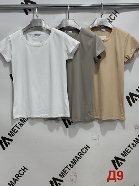 Футболка Met&March (S-L) D9 beige (лето)