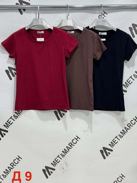 Футболка Met&March (S-L) D9 brown (лето)
