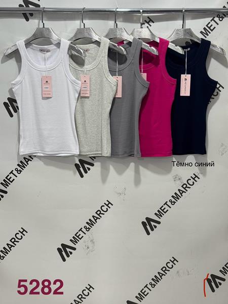 Майка Met&March (one size) 5282-1 d.grey (лето)