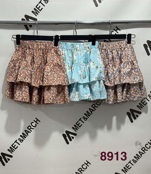 Юбка Met&March (XS-M) 8913-1 beige (лето)