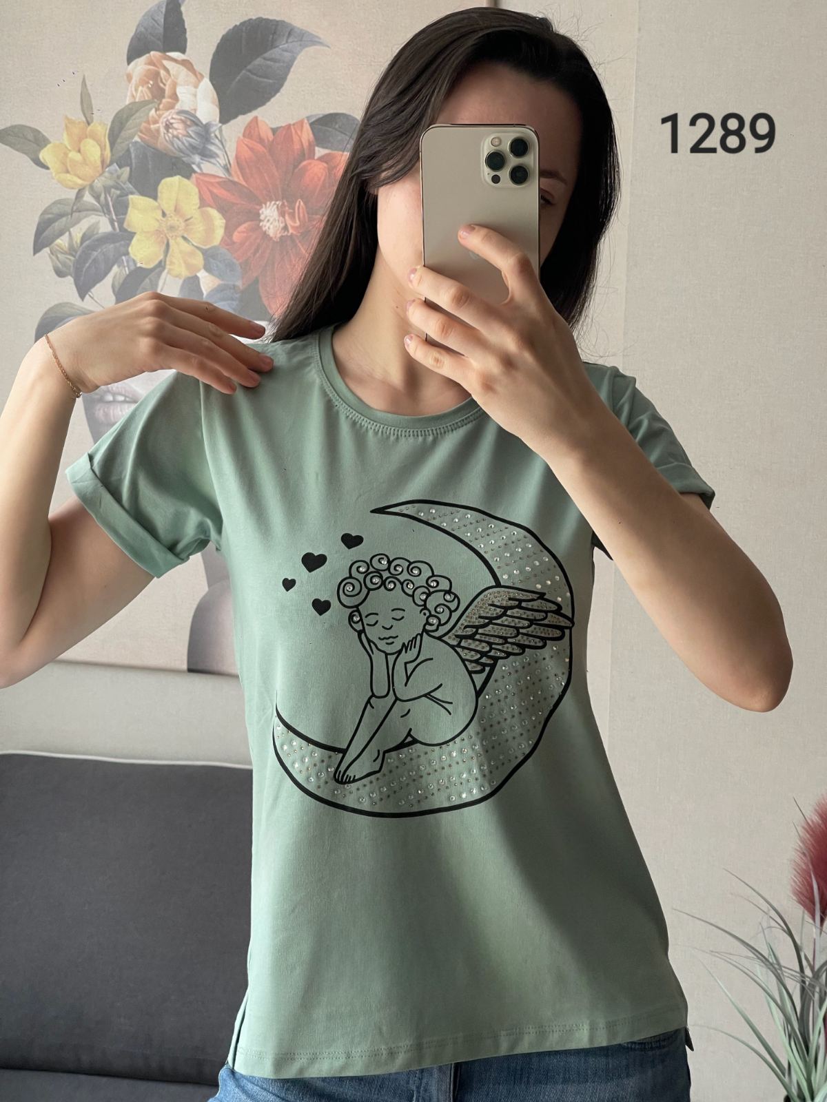 Футболка FSN (42-48) 1289 green (лето)