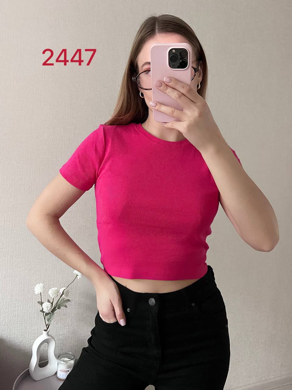 Топ FSN (42-46) 2447 crimson (лето)