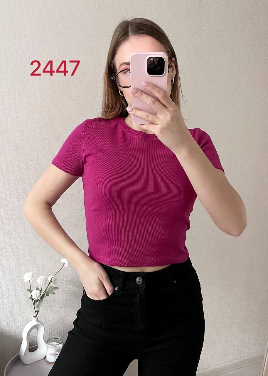 Топ FSN (42-46) 2447 d.crimson (лето)