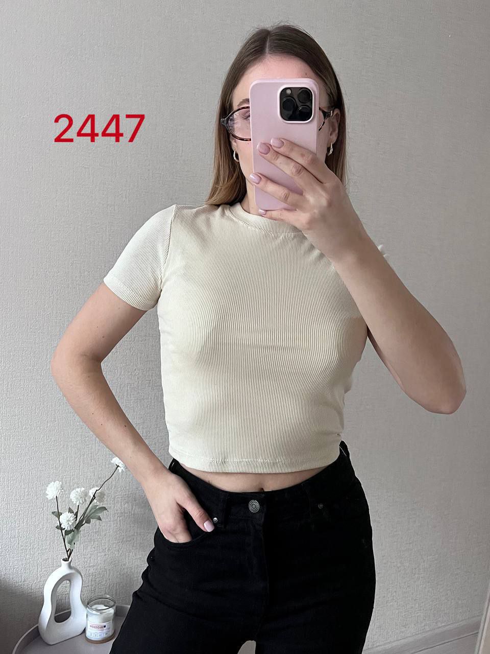 Топ FSN (42-46) 2447 l.beige (лето)