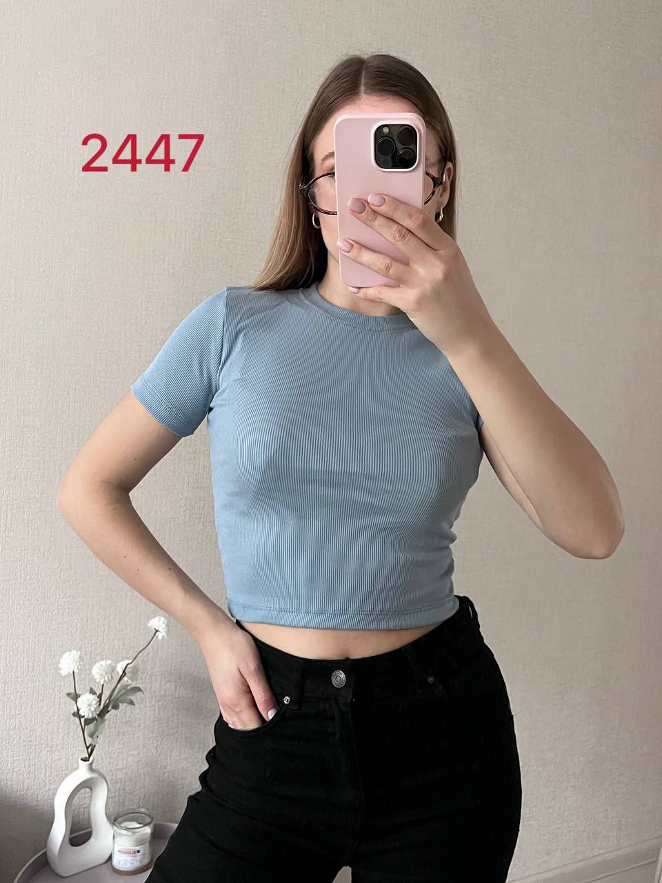 Топ FSN (42-46) 2447 l.blue (лето)