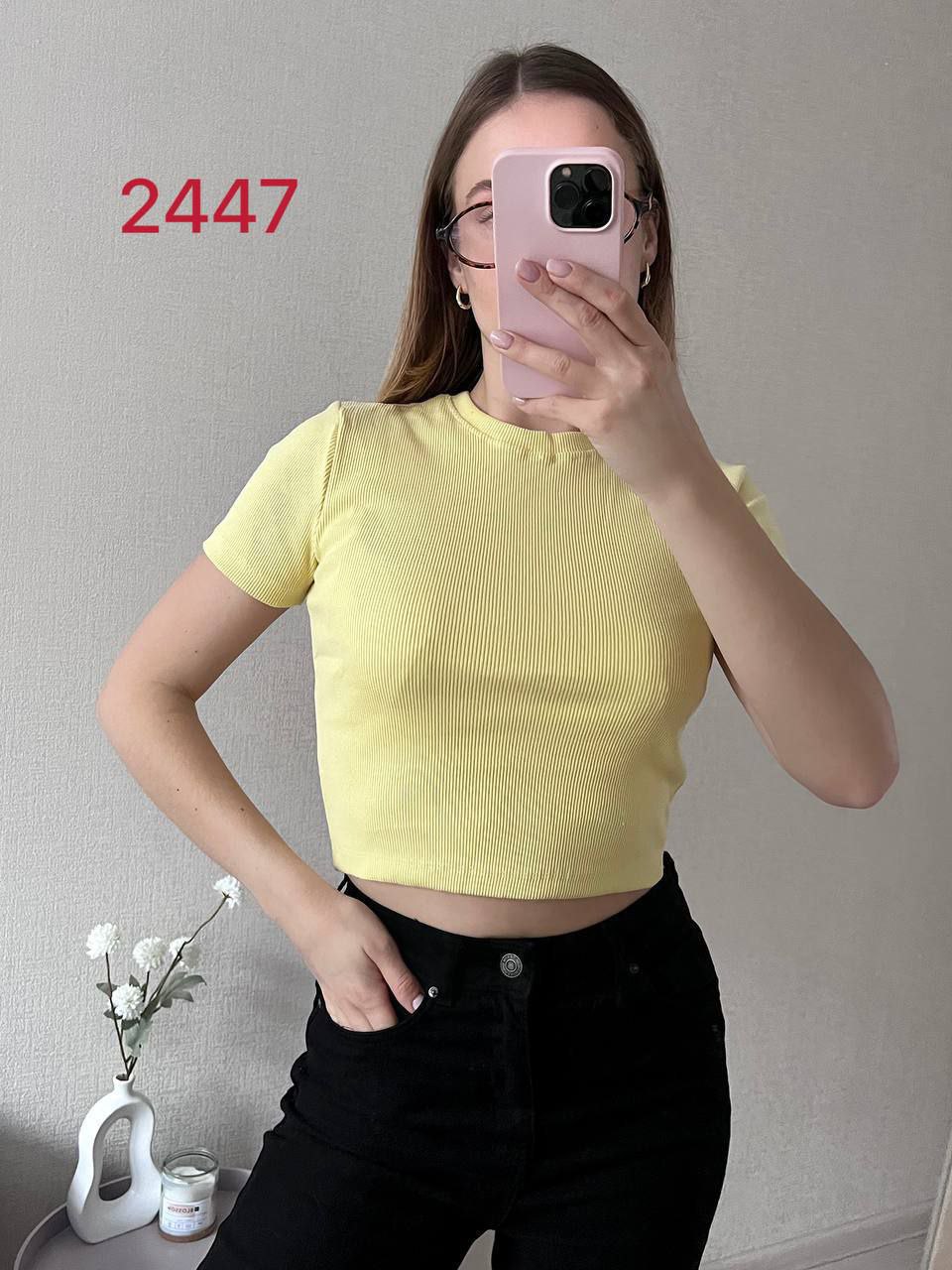 Топ FSN (42-46) 2447 l.yellow (лето)