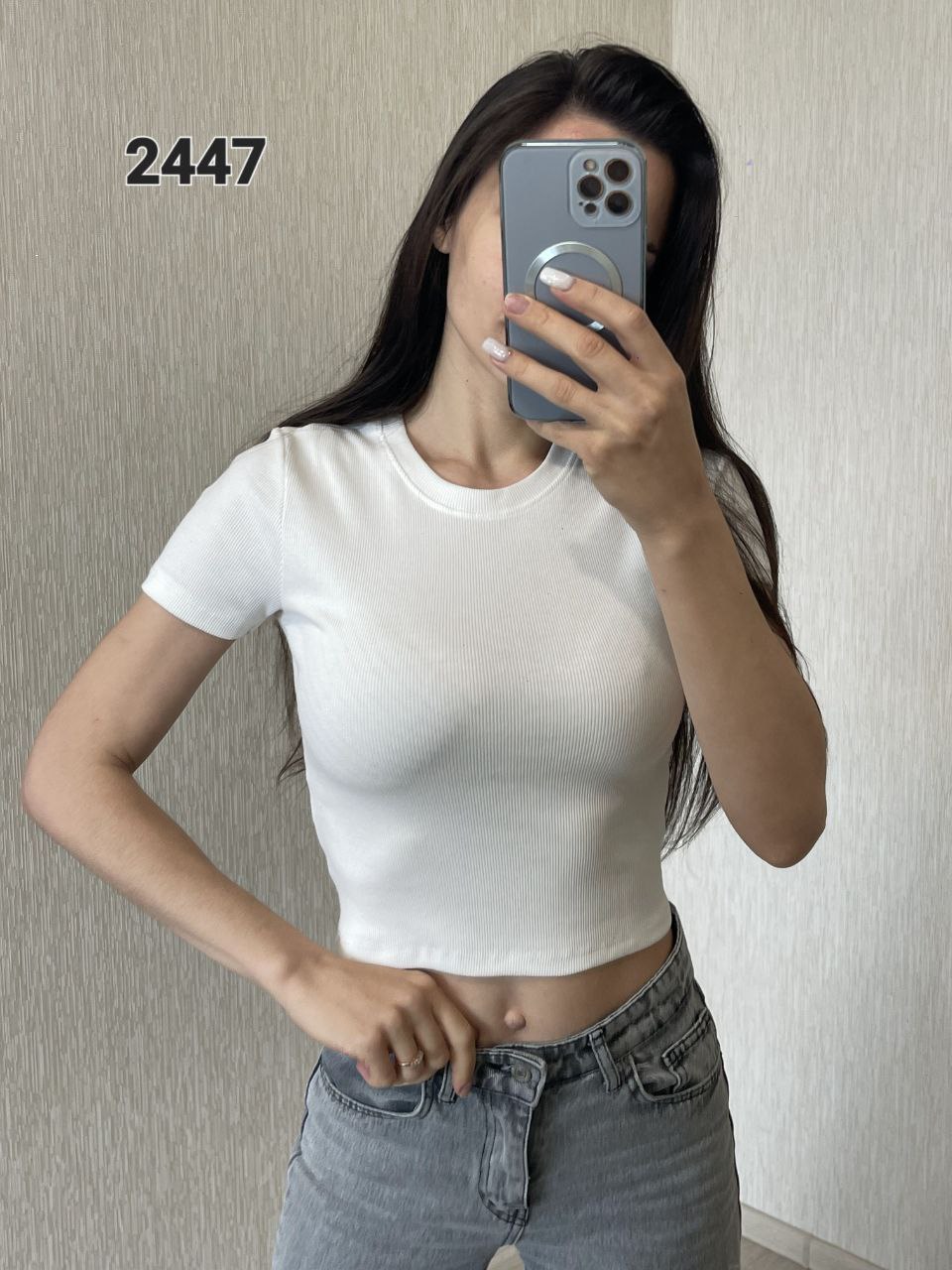 Топ FSN (42-46) 2447 white (лето)