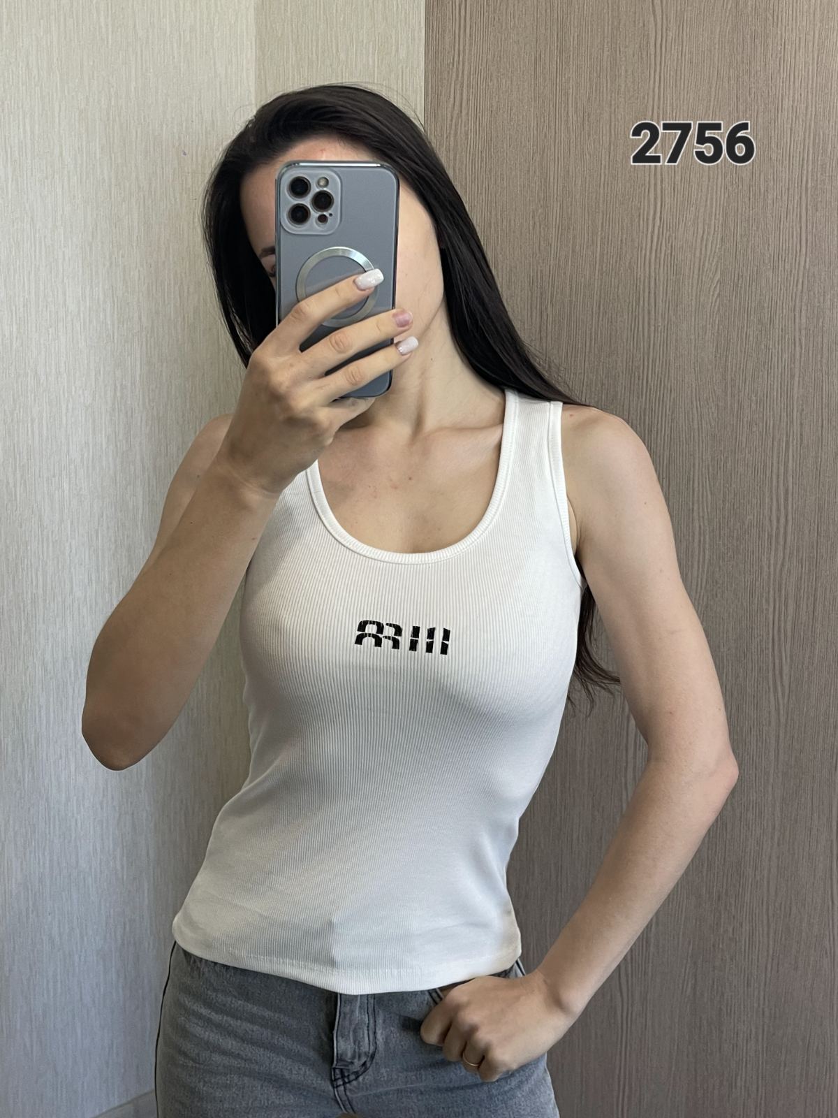 Майка FSN (42-48) 2456 milk (лето)