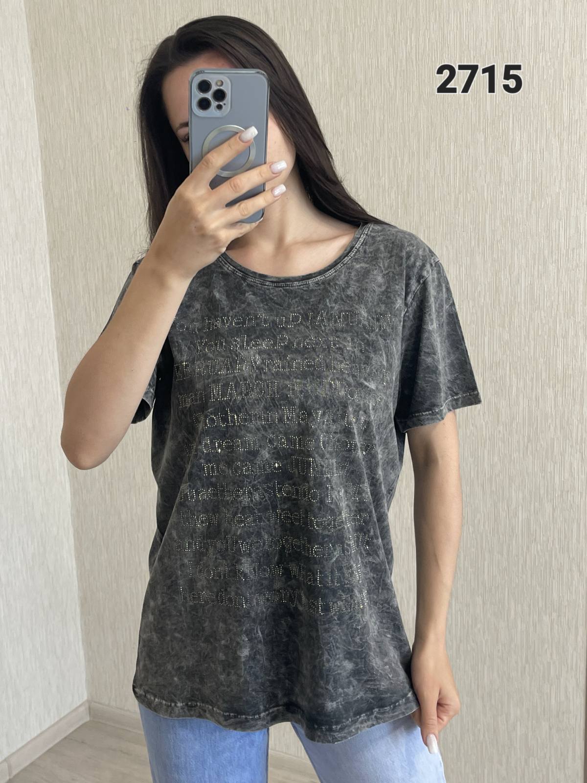Футболка FSN (46-52) 2715 d.grey (лето)