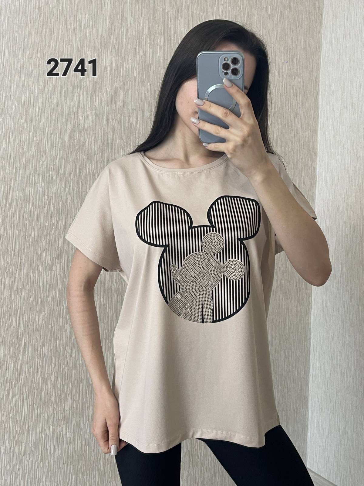 Футболка FSN (48-54) 2741 beige (лето)