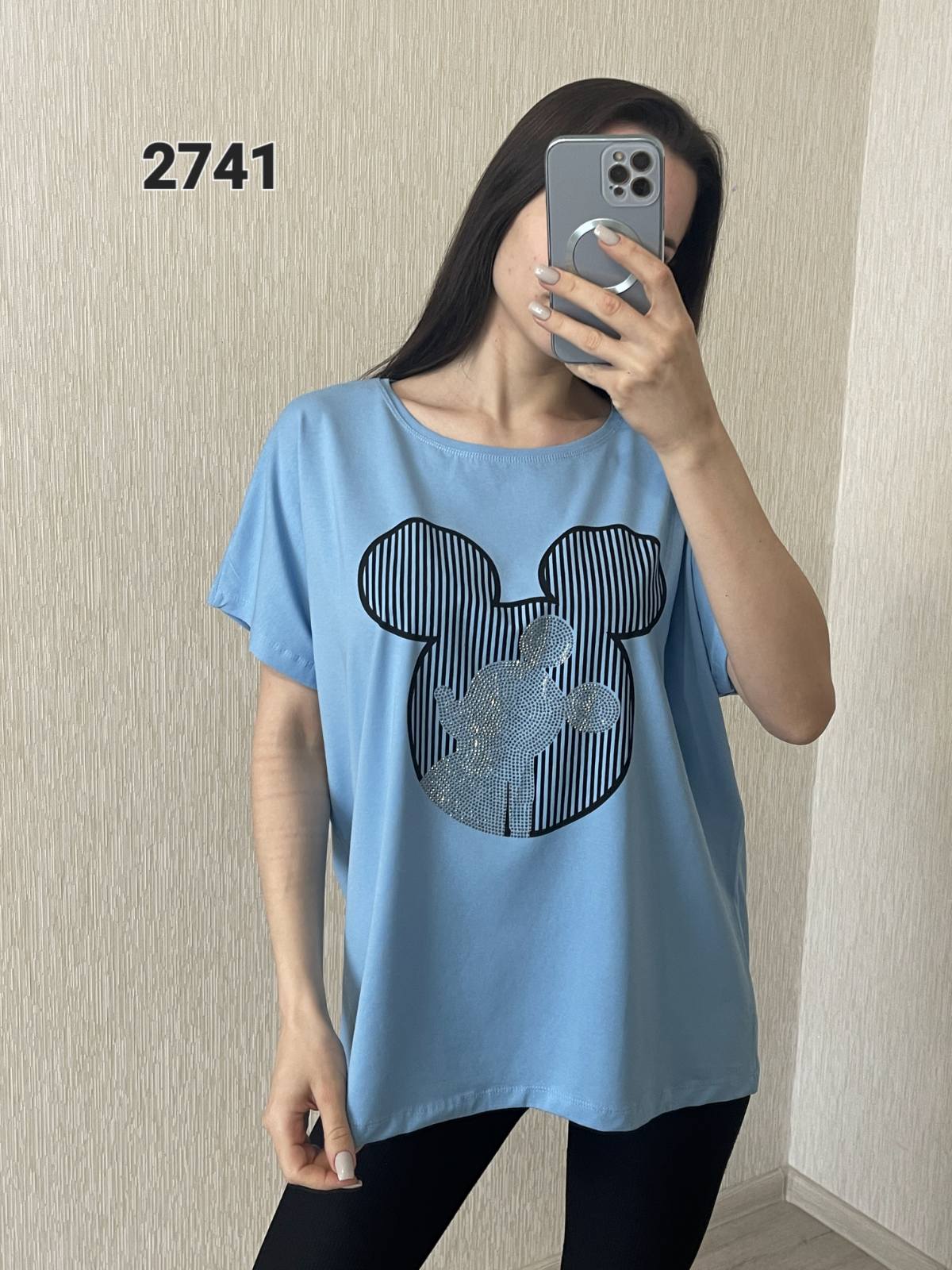 Футболка FSN (48-54) 2741 l.blue (лето)