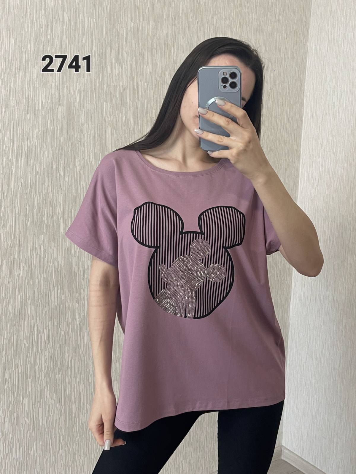 Футболка FSN (48-54) 2741 purple (лето)