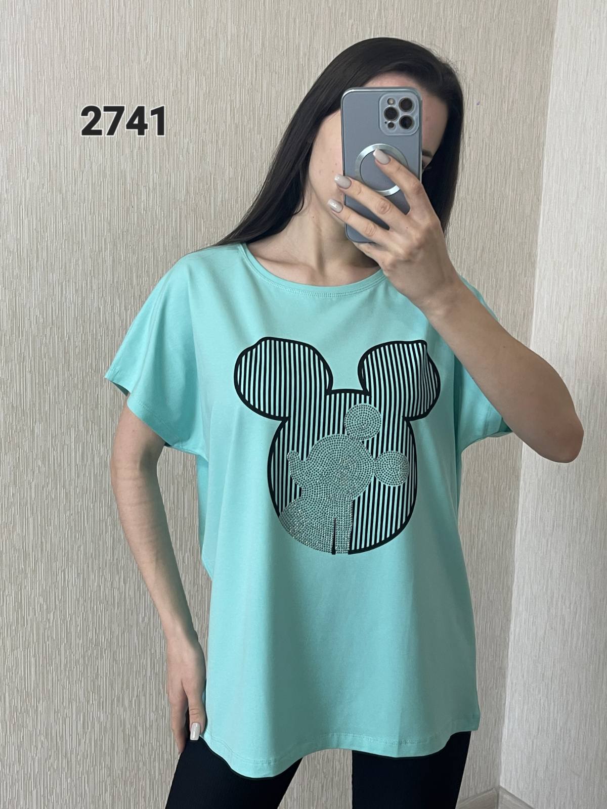 Футболка FSN (48-54) 2741-1 l.blue (лето)