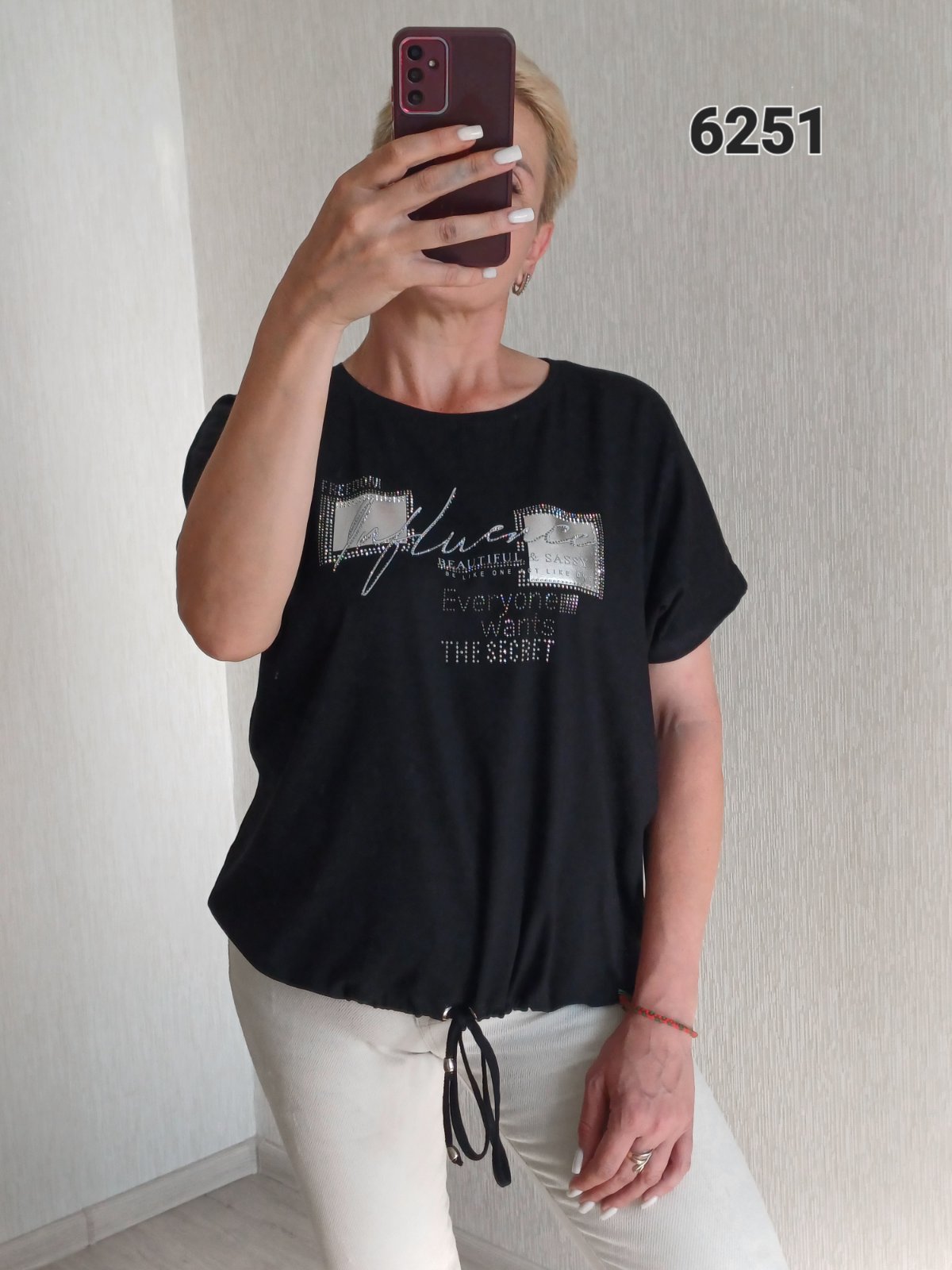 Футболка FSN (50-56) 6251 black (лето)