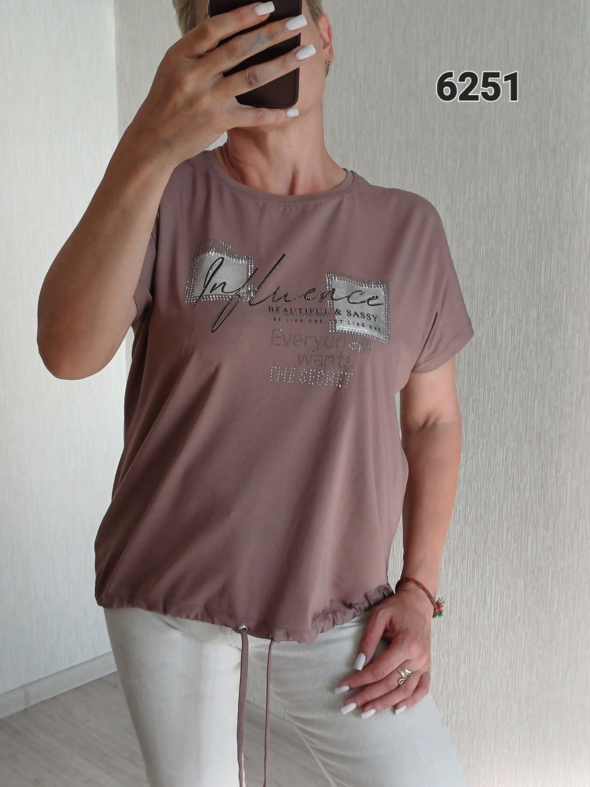 Футболка FSN (50-56) 6251 brown (лето)
