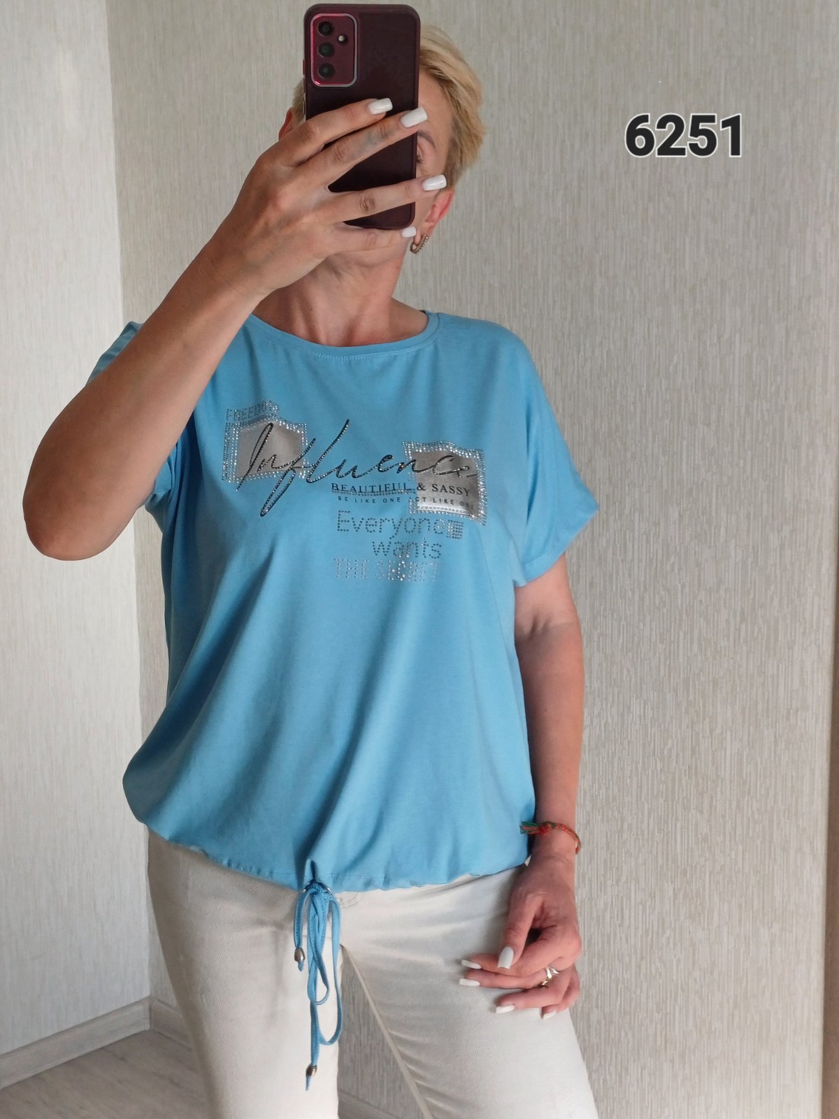 Футболка FSN (50-56) 6251 l.blue (лето)