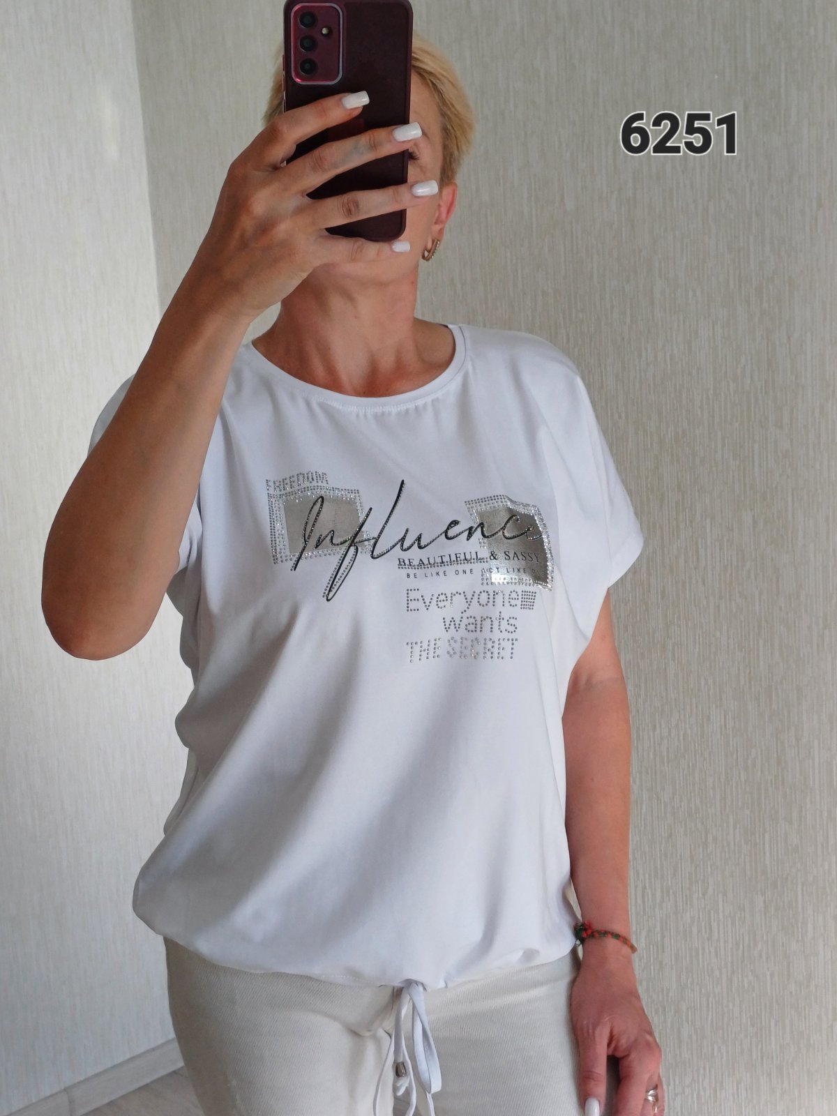 Футболка FSN (50-56) 6251 white (лето)