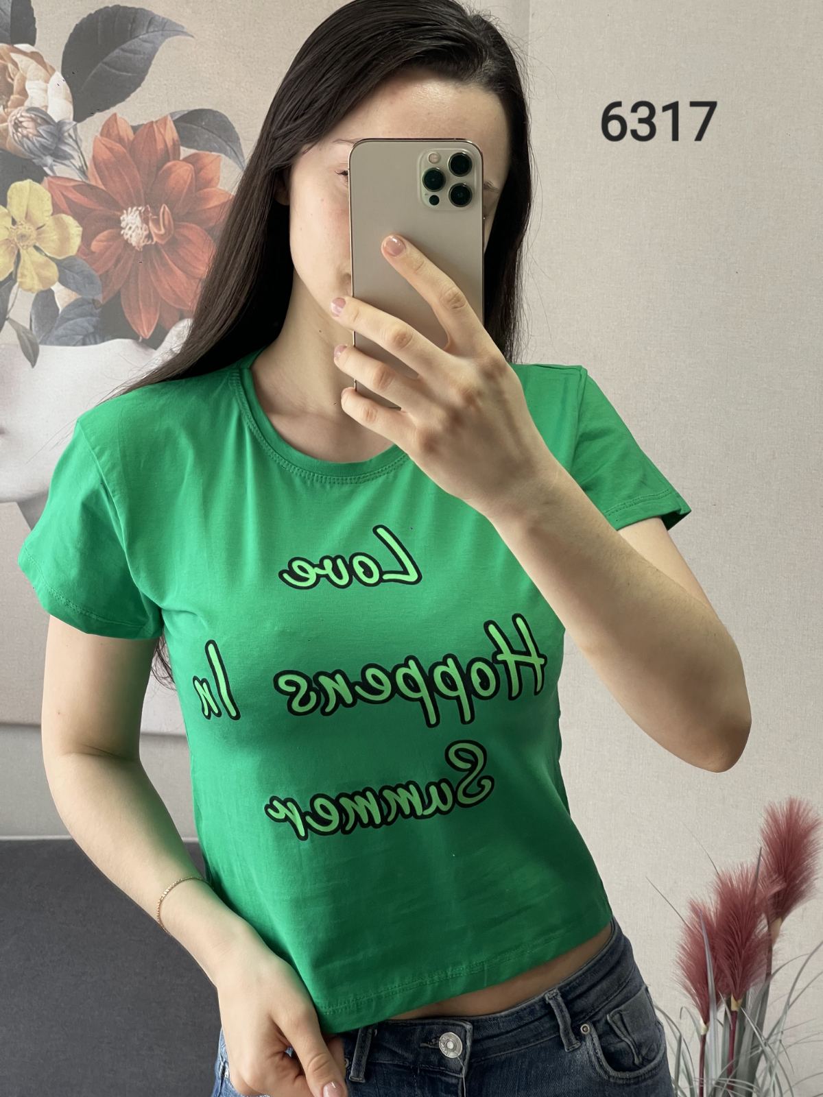 Топ FSN (42-48) 6317 green (лето)