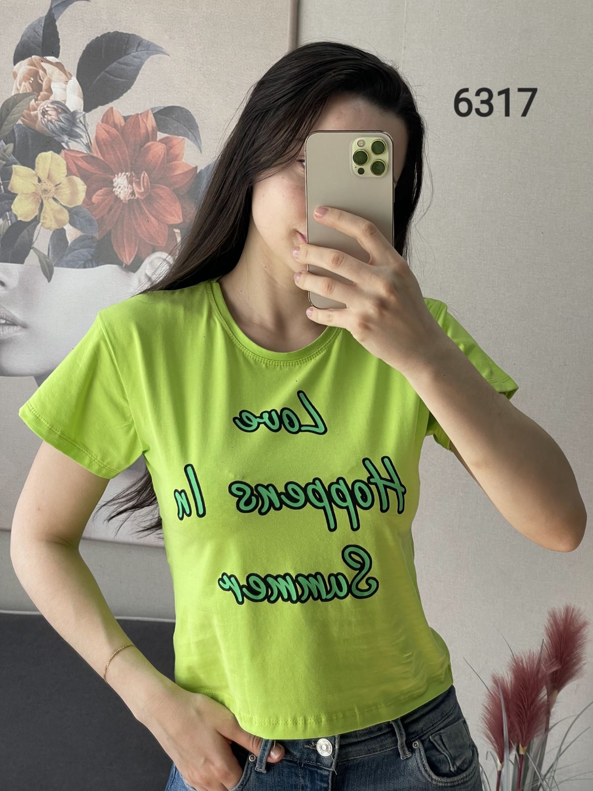 Топ FSN (42-48) 6317 l.green (лето)
