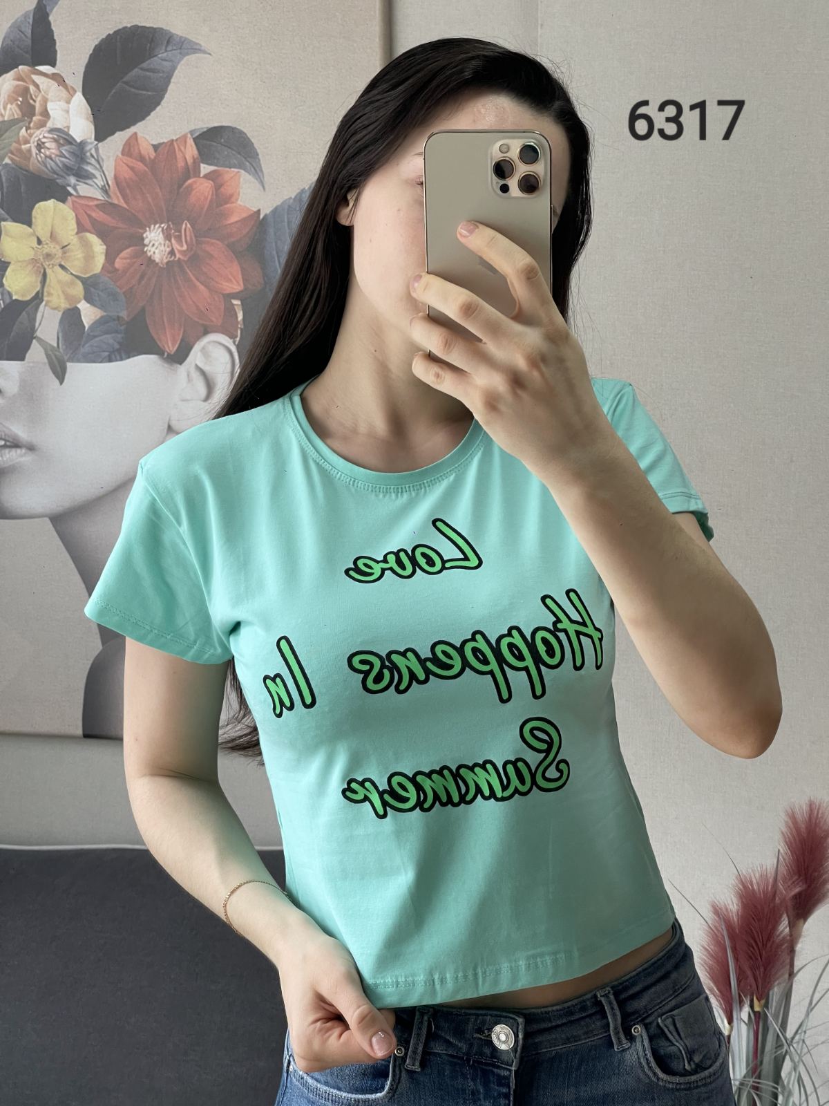 Топ FSN (42-48) 6317 mint (лето)