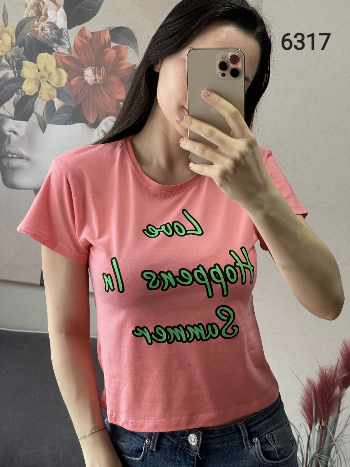 Топ FSN (42-48) 6317 pink (лето)