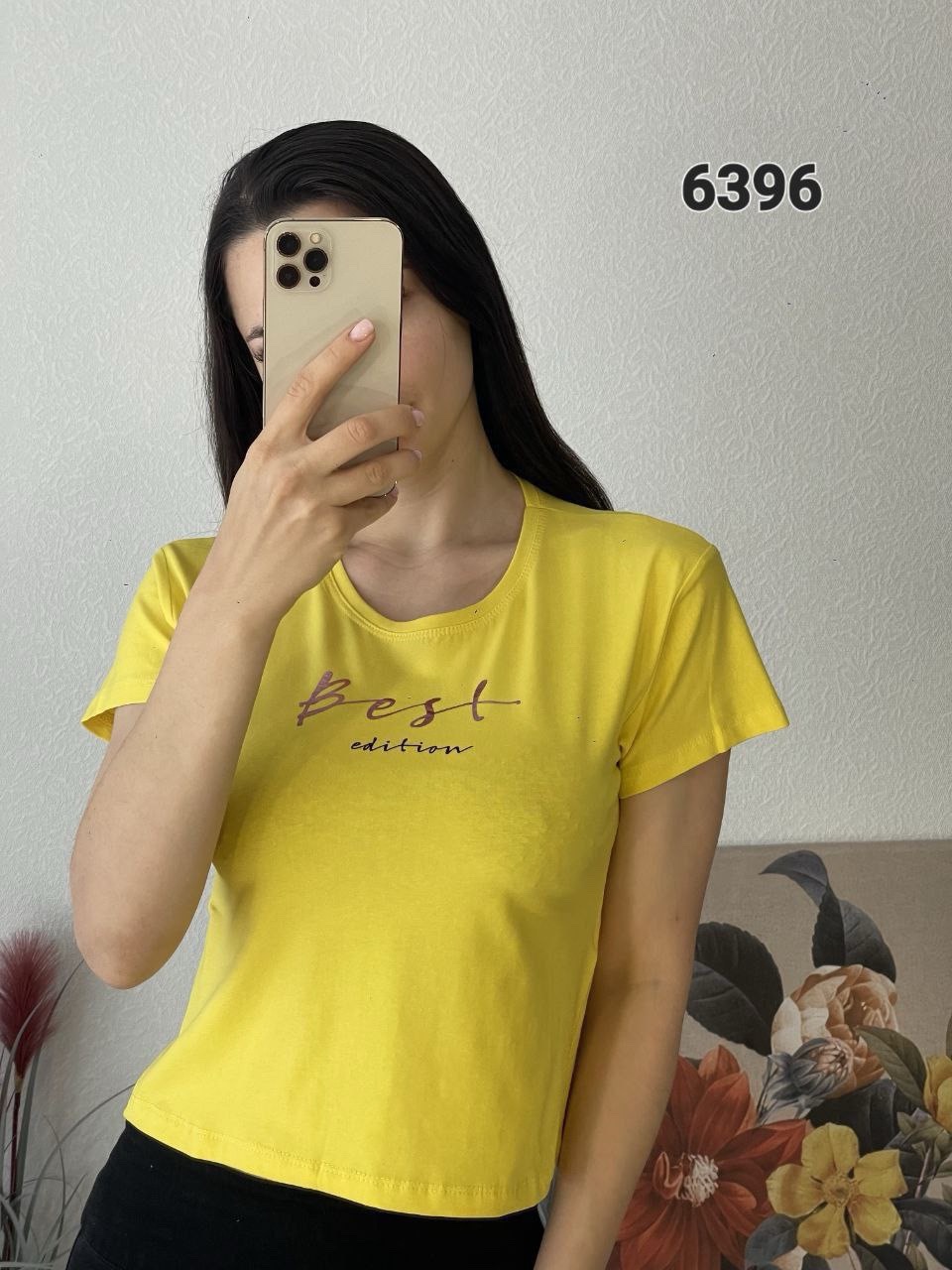 Футболка FSN (42-48) 6396 yellow (лето)