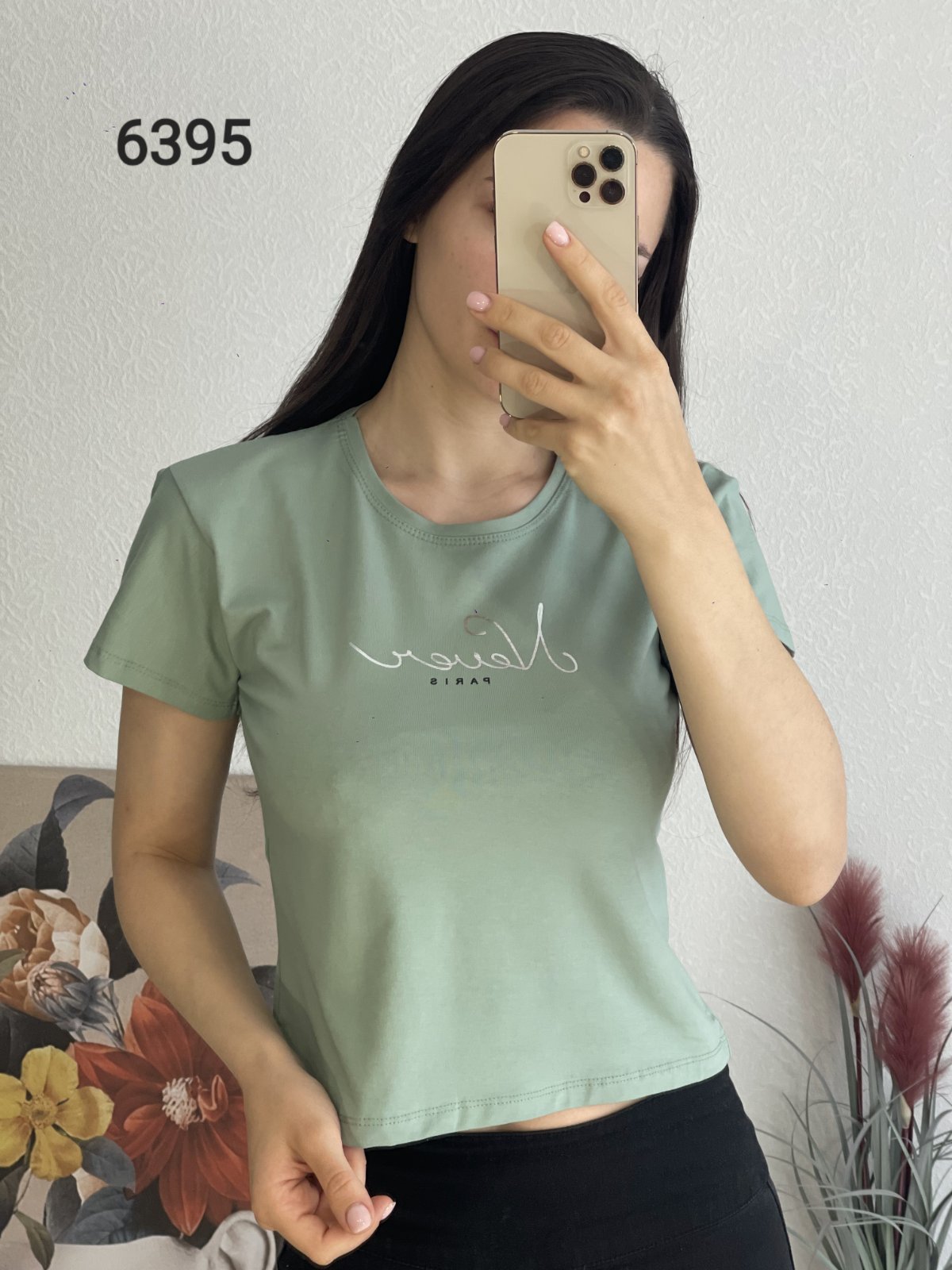 Футболка FSN (42-48) 6396-1 mint (лето)